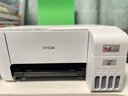 愛(ài)普生（EPSON）墨倉式 L3251彩色打印機 微信打印/無(wú)線(xiàn)連接 家用打印優(yōu)選（打印、復印、掃描、AI學(xué)習打印機） 曬單實(shí)拍圖