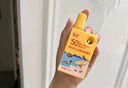 暢游防水防曬霜高倍防汗防紫外線游泳水上運(yùn)動(dòng)SPF50+PA+++戶外防曬乳 曬單實(shí)拍圖