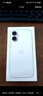 Apple/蘋果 iPhone 17 256GB 白色 支持移動(dòng)聯(lián)通電信5G 雙卡雙待手機(jī) 曬單實(shí)拍圖
