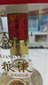 五糧液 普五八代 龍年抬頭紀念 濃香型白酒 52度 500ml 單瓶 曬單實(shí)拍圖