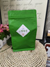寶然綠茶 云霧綠茶福建一級250g明前袋裝茶葉自己喝 曬單實(shí)拍圖