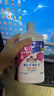 獅王(Lion)  趣凈兒童洗手液花香型800ml 溫和弱酸溫和易沖洗日本進(jìn)口 曬單實(shí)拍圖