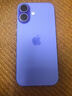 Apple/蘋(píng)果 iPhone 16（A3288）128GB 群青色 支持移動(dòng)聯(lián)通電信5G 雙卡雙待手機 曬單實(shí)拍圖