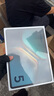 iQOO Pad5 8GB+128GB 灰晶 國家補貼 藍晶×天璣9300+ 12.1英寸高亮電競屏 平板電腦 vivo 曬單實(shí)拍圖