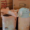 膳魔師（THERMOS）兒童開(kāi)學(xué)必備吸管保溫杯直飲水杯小學(xué)生大水壺貓狗系列3歲550ml粉 曬單實(shí)拍圖
