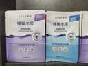 高姿 【熱門(mén)商品】面膜蜂巢修護補水保濕面膜28ml*30片 修護熬夜肌  曬單實(shí)拍圖