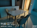 林氏家居簡(jiǎn)約巖板餐桌家用小戶(hù)型家用輕奢吃飯桌子客廳餐桌椅組合LH660R1 升級層板|白色桌+餐椅S6-C 一桌四椅 1.4米 曬單實(shí)拍圖