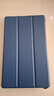 久宇 適用于三星Galaxy Tab A7 Lite 8.7英寸保護套SM-T225平板電腦收納套全包防摔三折支撐皮套 深夢(mèng)藍【護角防摔/輕薄便攜保護套】 2021款SM-T220/T225 曬單實(shí)拍圖