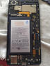 Dsheng適用黑莓電池Key2更換two手機全新內置魔改k2電芯電板  黑莓Keyone/key1/k1電池 曬單實(shí)拍圖