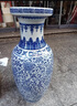 晟煦景德鎮陶瓷擺件客廳落地插花裝飾特大號高60粗陶廣口富貴竹花瓶 荷清 高 直徑26cm 60cm 曬單實(shí)拍圖