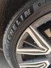 米其林（MICHELIN）汽車(chē)輪胎 255/45R20 105V e聆悅 E PRIMACY 適配紅旗HS5 曬單實(shí)拍圖