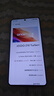 vivo iQOO Z10 Turbo+ 12GB+256GB 云海白 天璣9400+旗艦芯 8000mAh超薄藍海電池 國家補貼 電競手機 曬單實(shí)拍圖