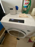 海信（Hisense）大薄荷熱泵洗烘一體E7Q洗衣機 全自動(dòng)滾筒洗衣機13公斤大容量 健康活水洗 WH130E7Q 國家補貼 曬單實(shí)拍圖