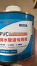 威卡固/VIKAGU PVC膠水高粘度膠粘劑排水管道強力快干VGDR81 450g 1瓶裝 曬單實(shí)拍圖