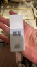 迪奧DIOR雪晶靈防曬妝前乳(亮膚藍(lán))30mlSPF50+++防曬霜生日禮物送女友 曬單實(shí)拍圖
