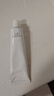 華美科氨甲環(huán)酸乳膏軟膏祛斑霜美白淡化黑色素美白淡斑霜淡化黑色素1支 曬單實(shí)拍圖