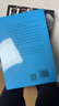 10月新書(shū) 雜記趙家(紀念版) 楊步偉 著(zhù) 趙元任 攝 商務(wù)印書(shū)館 曬單實(shí)拍圖