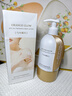 韓方五谷美白身體72小時(shí)持久留香皮膚干燥提亮止癢香體保濕補水潤嫩膚乳液 曬單實(shí)拍圖
