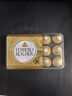 費列羅（FERRERO）意大利進(jìn)口榛果牛奶巧克力30粒375g禮盒婚禮喜糖送女友生日禮物 曬單實(shí)拍圖