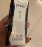 蒙牛特侖蘇嗨Milk脫脂純牛奶250ml*10盒 0脂肪 精美京繡中秋送禮盒裝 曬單實(shí)拍圖