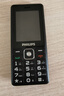 飛利浦（PHILIPS）E536 老年人手機4G全網(wǎng)通老人機雙卡雙待超長(cháng)待機大字大聲大按鍵學(xué)生兒童備用專(zhuān)用功能機 星空黑 曬單實(shí)拍圖