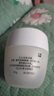 玉蘭油（OLAY）面霜滋潤霜補水保濕乳男女通用護膚品早晚潤膚霜亮膚水潤節日禮物 滋潤霜50g 曬單實(shí)拍圖