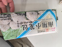 南翔小籠包180g*3袋（30只）中華老字號速凍早餐食品半成品包子面點(diǎn) 曬單實(shí)拍圖