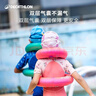 迪卡儂（DECATHLON）兒童游泳圈腋下浮圈雙層氣囊救生衣綠18-30KG694640 曬單實(shí)拍圖