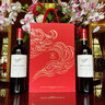 拉菲（LAFITE）理德小飛人赤霞珠干紅葡萄酒 750ml 單瓶裝原瓶進(jìn)口紅酒 曬單實(shí)拍圖
