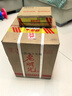 老明光壹號40度500ml濃香型白酒整箱 單瓶 純糧食酒 節(jié)日宴請送禮酒水 40度 500mL 4瓶 整箱 曬單實拍圖