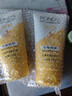 旁氏（POND'S）洗面奶 米粹水潤柔嫩潔面乳150g*2 氨基酸溫和保濕  曬單實(shí)拍圖