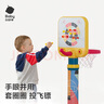 babycare兒童籃球架室內家用可升降籃球框寶寶投籃架寶寶戶(hù)外運動(dòng)生日禮物 曬單實(shí)拍圖