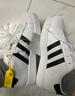 阿迪達斯adidas三葉草貝殼頭SUPERSTARII男女休閑鞋 IH8659 43碼 曬單實(shí)拍圖