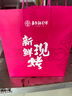 嘉華鮮花餅手作現烤玫瑰餅400g休閑零食早餐糕點(diǎn)特產(chǎn)【源頭直發(fā)包郵】 曬單實(shí)拍圖