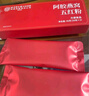 內廷上用北京同仁堂干燕窩干盞50g 禮盒長(cháng)輩禮物送媽媽女友送孕婦印尼溯源 曬單實(shí)拍圖