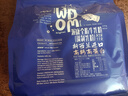 渥康（WDOM）新西蘭進口高鈣高蛋白奶粉1kg 青少年成人中老年營養(yǎng)早餐奶粉 全脂奶粉1000g 曬單實拍圖