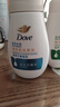 多芬（Dove）控油潔面泡泡160ml 氨基酸洗面奶敏感肌深層清潔 送補充裝160ml 曬單實(shí)拍圖