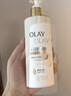 OLAY全新超白瓶美白身體乳煙酰胺煥亮260g輕薄滋潤補水保濕潤膚男女士 曬單實(shí)拍圖