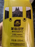 史丹利生根液發(fā)根生根水扦插用植物通用壯苗生根劑生根粉營(yíng)養液500ml 曬單實(shí)拍圖