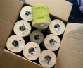 京東京造竹粹本色有芯卷紙五層加厚200g*27卷衛生紙卷筒紙 紙巾卷紙 廁紙  曬單實(shí)拍圖