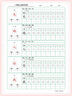 惠普DJ4929無(wú)線(xiàn)彩色打印復印掃描一體機家用家庭作業(yè)試卷手機連接大墨盒照片小型學(xué)生辦公A4噴墨4829 4929標配（無(wú)線(xiàn)打印復印掃描/免加墨大印量） 曬單實(shí)拍圖