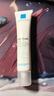 理膚泉清痘凈膚精華乳K乳40ml d uo乳祛痘保濕舒緩控油去角質(zhì) DUO乳40m1【效期25年12月】 曬單實(shí)拍圖