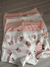 北極絨4條裝兒童內(nèi)褲女童發(fā)育期純棉女孩學(xué)生10A抑菌平角短褲寶寶中大童 曬單實(shí)拍圖