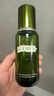 海藍之謎 修護精萃水150ml 爽膚精華水護膚品生日送禮 曬單實(shí)拍圖