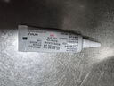 拜滅士拜耳蟑螂藥蟲(chóng)卵雙殺12g*2升級款滅蟑螂殺蟑膠餌室內廚房連環(huán)誘殺 曬單實(shí)拍圖