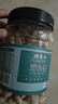 脆美人開心果500g罐裝原色鹽焗味紫衣綠仁堅(jiān)果仁年貨干果孕婦休閑零食 曬單實(shí)拍圖