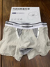 維尼瑪希（VeniMasee）A類(lèi)純棉陰囊托帶精索內褲男槍蛋分離靜脈提睪丸曲張專(zhuān)用兜蛋短褲 紳士灰 1條 XL 【推薦體重140-160斤】 曬單實(shí)拍圖