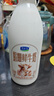 悅鮮活君樂(lè )寶4.0g蛋白娟姍 鮮牛奶950ml  巴氏殺菌乳 低溫奶 鮮奶 曬單實(shí)拍圖