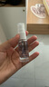 西施蘭夏露 烏洛托品溶液噴劑20ml 用于手足多汗及腋臭(狐臭) 曬單實(shí)拍圖