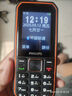 飛利浦（PHILIPS）E588A 全網(wǎng)通4G老人手機 大喇叭大聲音超長(cháng)待機大屏大字老年人專(zhuān)用手機直板按鍵學(xué)生備用機 星空黑 曬單實(shí)拍圖